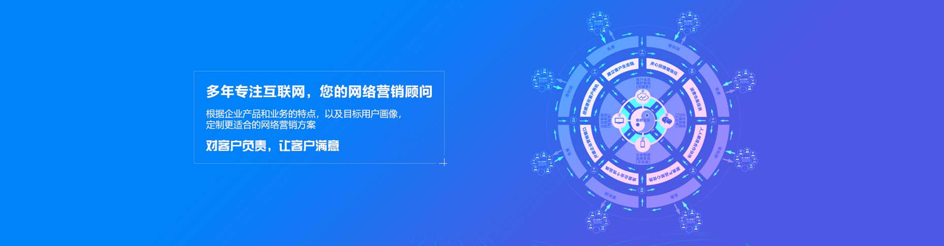 叙永百度推广平台