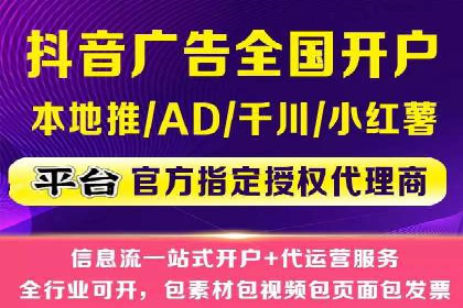百度推广返点案例：助力企业快速成长