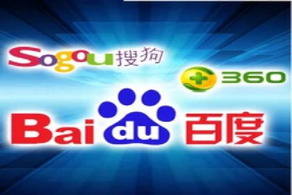 解析某某sem代运营公司如何通过精准投放实现销售增长
