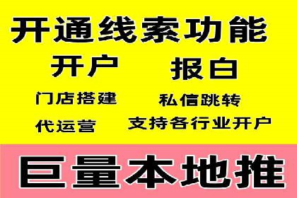 初探SEM：从案例看如何提高广告转化率