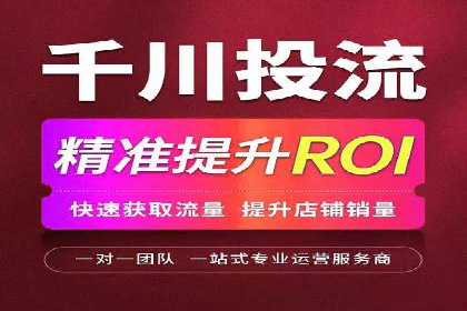 企业成功案例：百度竞价托管的实践与思考